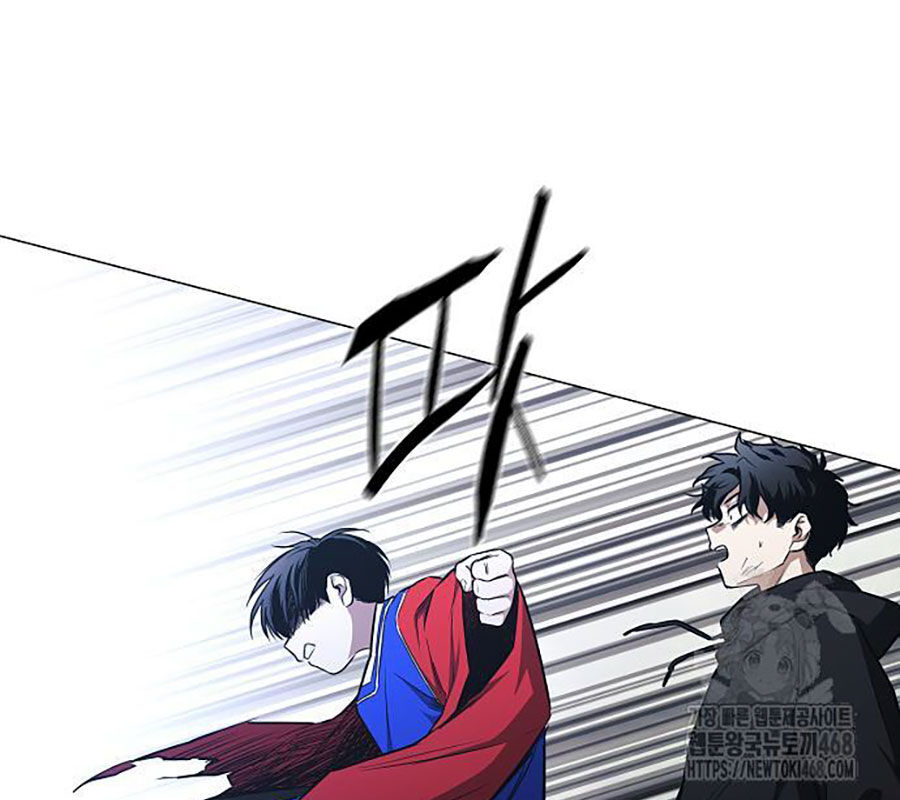 Kiếm Vương Chap 43 - Next Chap 44