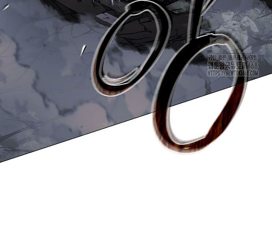 Kiếm Vương Chap 43 - Next Chap 44