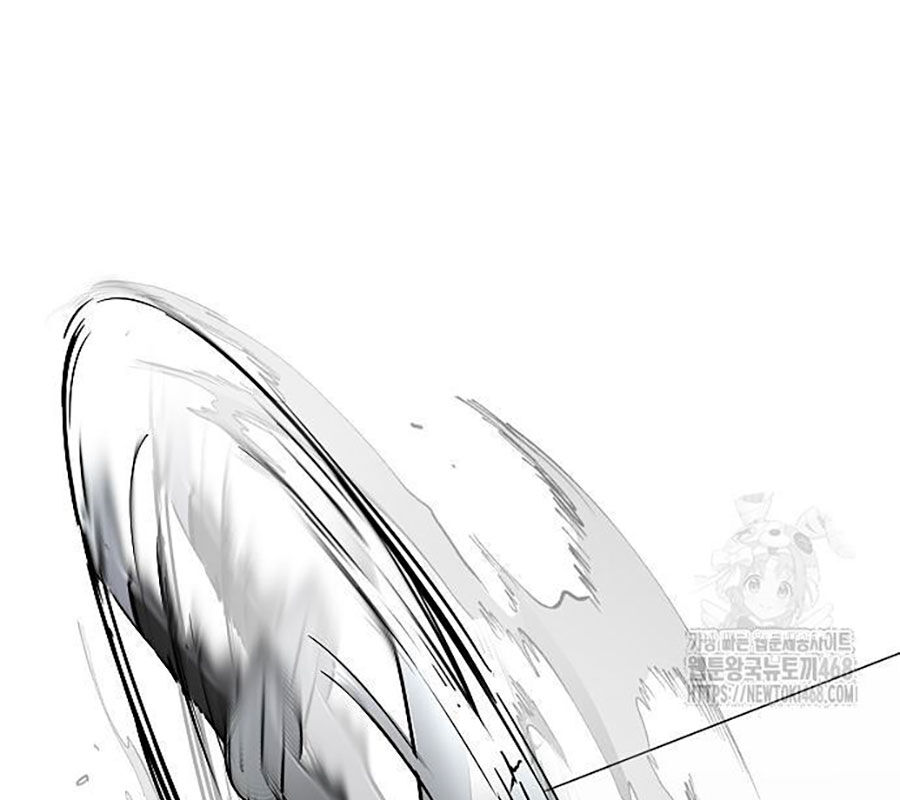 Kiếm Vương Chap 43 - Next Chap 44