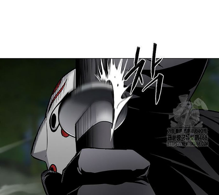 Kiếm Vương Chap 43 - Next Chap 44