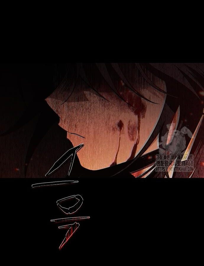 Kiếm Vương Chap 47 - Next Chap 48