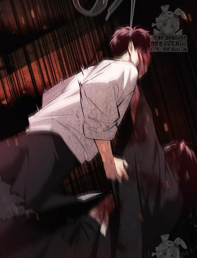 Kiếm Vương Chap 47 - Next Chap 48