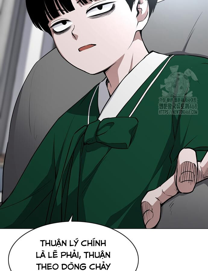 Kiếm Vương Chap 47 - Next Chap 48