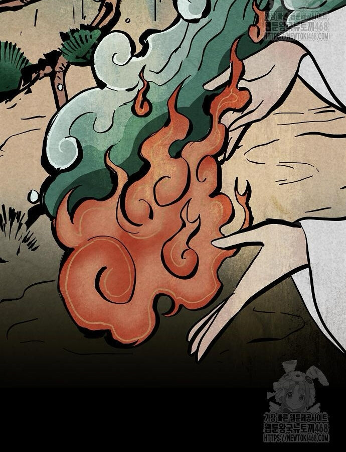 Kiếm Vương Chap 47 - Next Chap 48