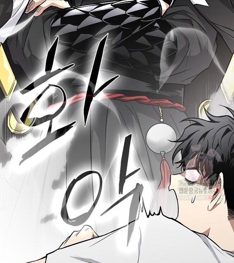 Kiếm Vương Chap 49 - Next Chap 50