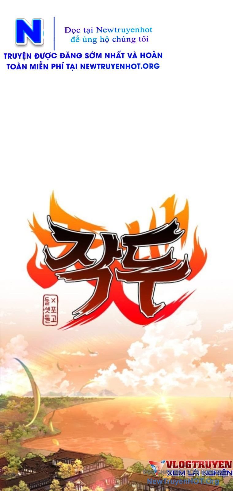 Kiếm Vương Chap 56 - Next Chap 57