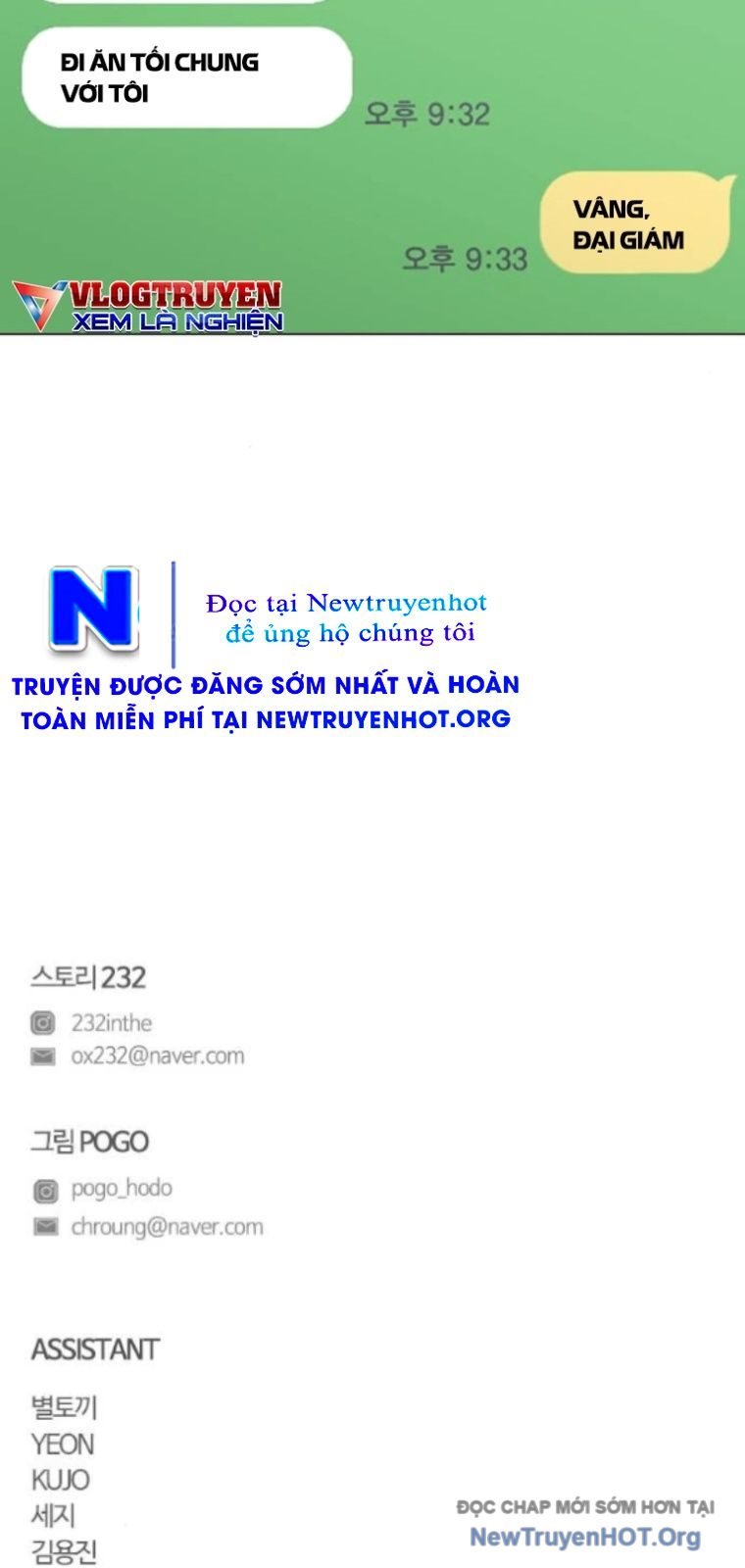 Kiếm Vương Chap 56 - Next Chap 57