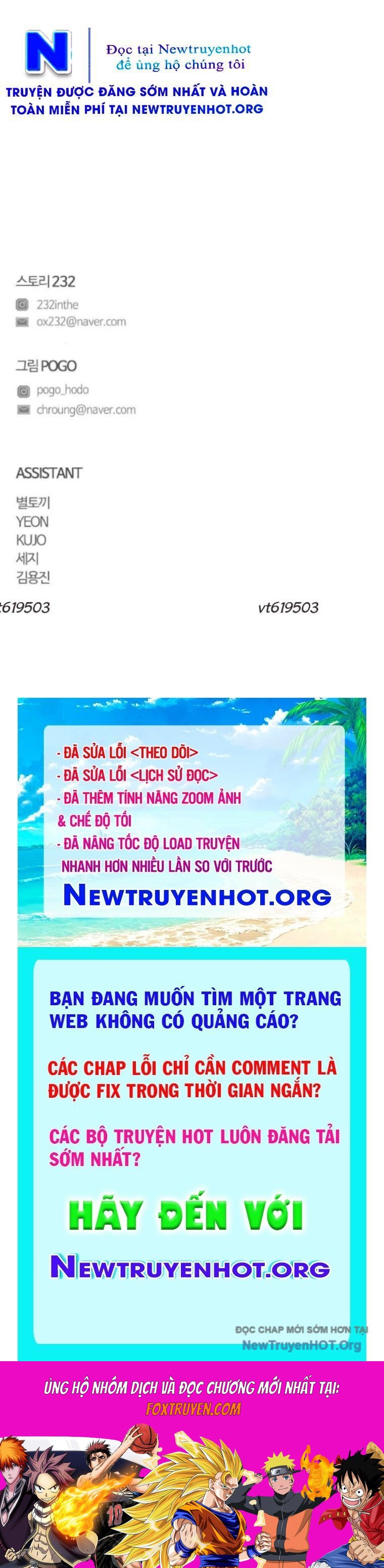 Kiếm Vương Chap 57 - Next Chap 58