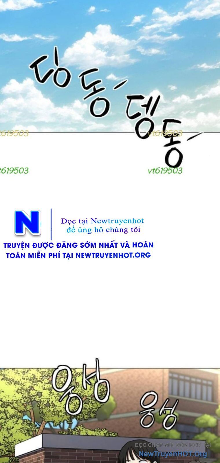 Kiếm Vương Chap 57 - Next Chap 58