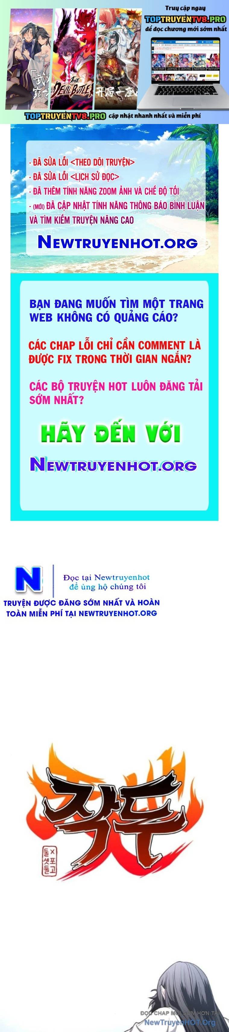 Kiếm Vương Chap 58 - Next Chap 59