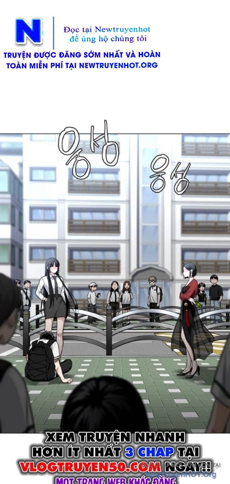 Kiếm Vương Chap 58 - Next Chap 59