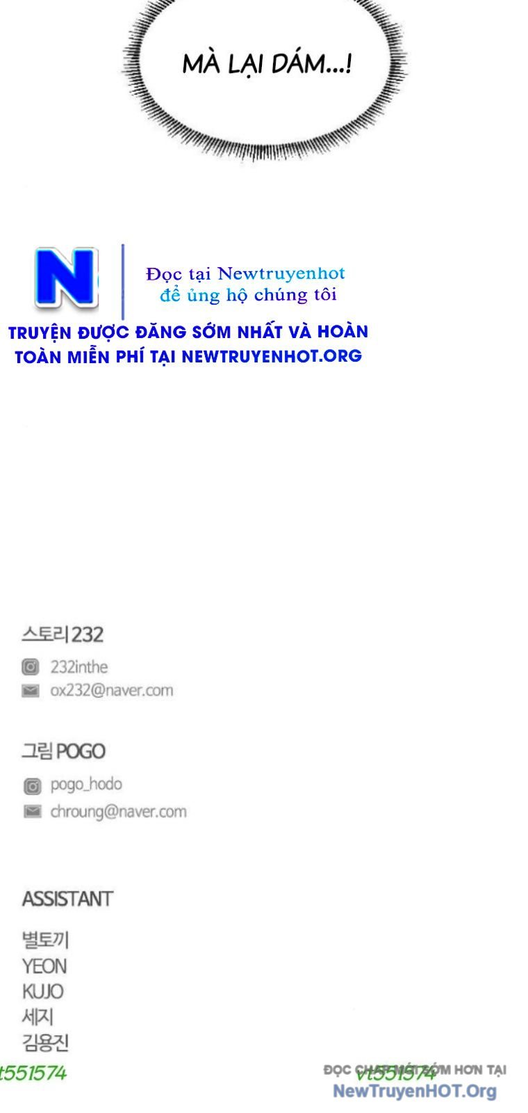 Kiếm Vương Chap 58 - Next Chap 59