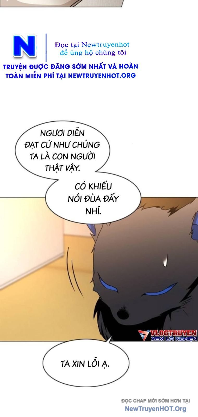 Kiếm Vương Chap 60 - Next Chap 61