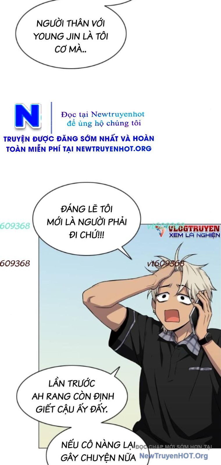 Kiếm Vương Chap 62 - Next Chap 63