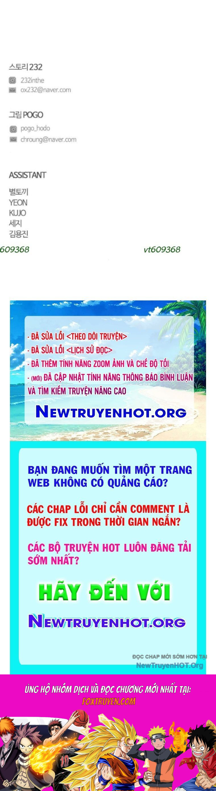 Kiếm Vương Chap 62 - Next Chap 63