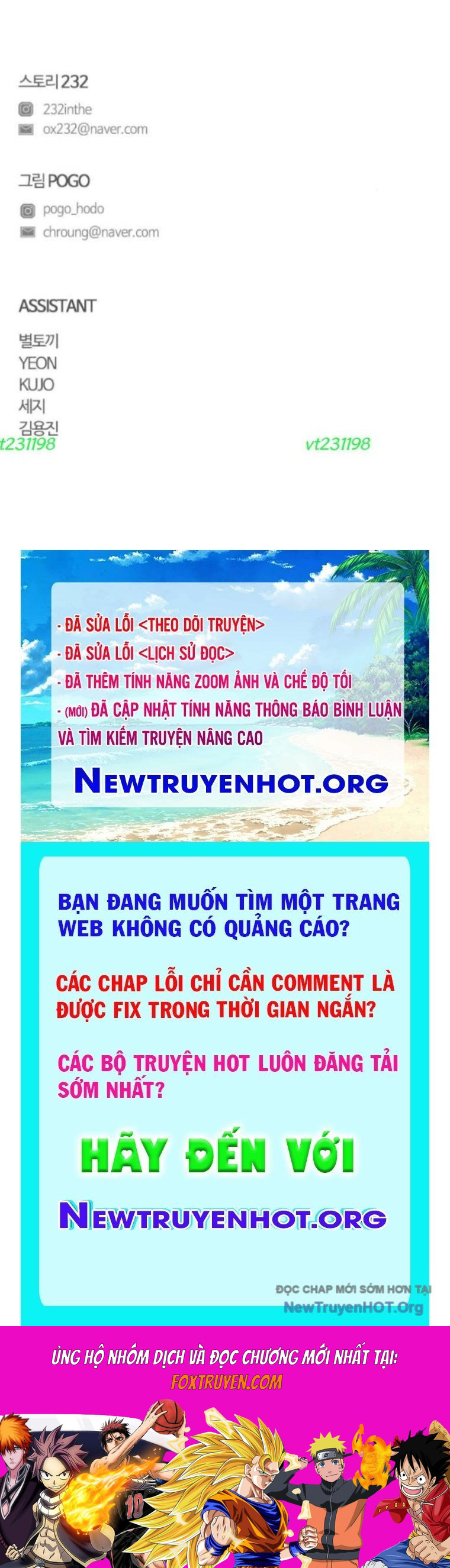 Kiếm Vương Chap 63 - Next Chap 64