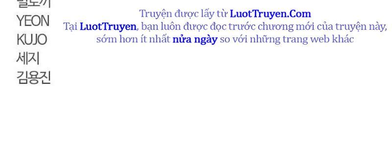 Kiếm Vương Chap 69 - Next Chap 70