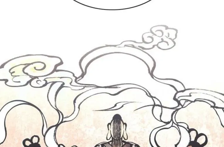 Kiếm Vương Chap 70 - Next Chap 71