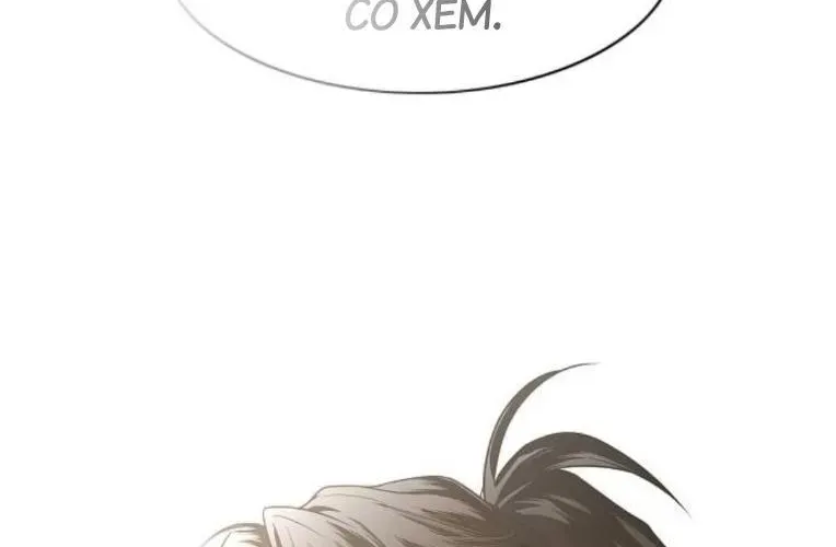 Kiếm Vương Chap 71 - Next Chap 72