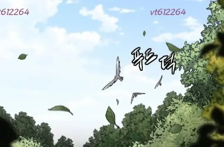 Kiếm Vương Chap 73 - Next Chap 74