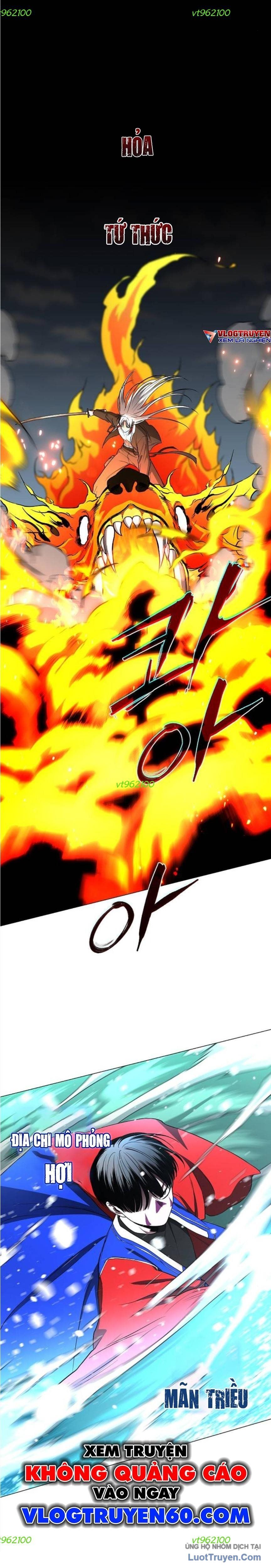 Kiếm Vương Chap 81 - Next Chap 82