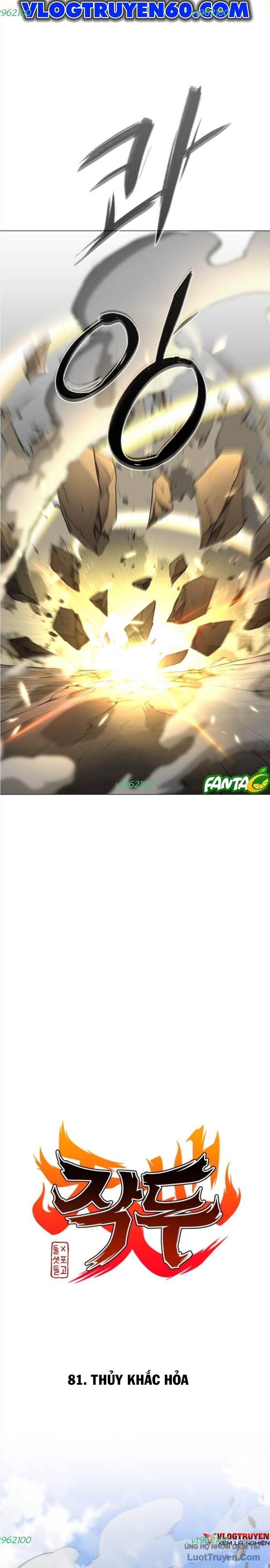 Kiếm Vương Chap 81 - Next Chap 82