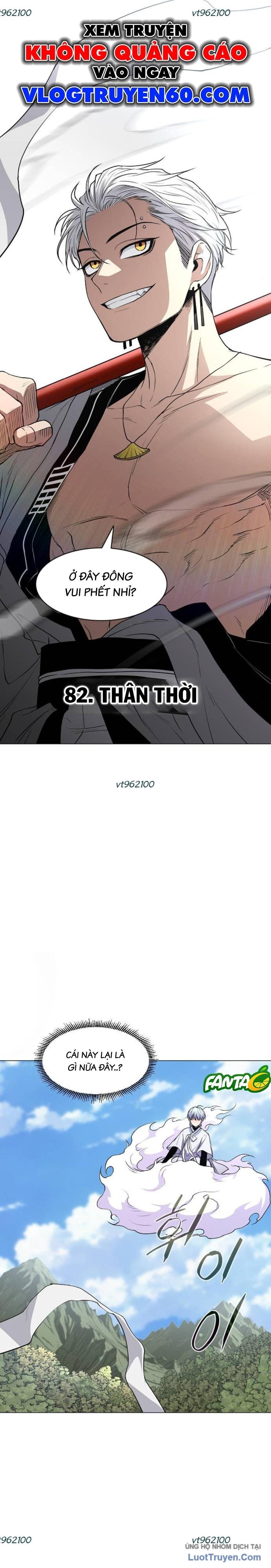 Kiếm Vương Chap 82 - Next Chap 83