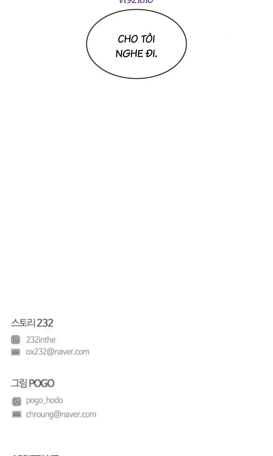 Kiếm Vương Chap 86 - Next Chap 87