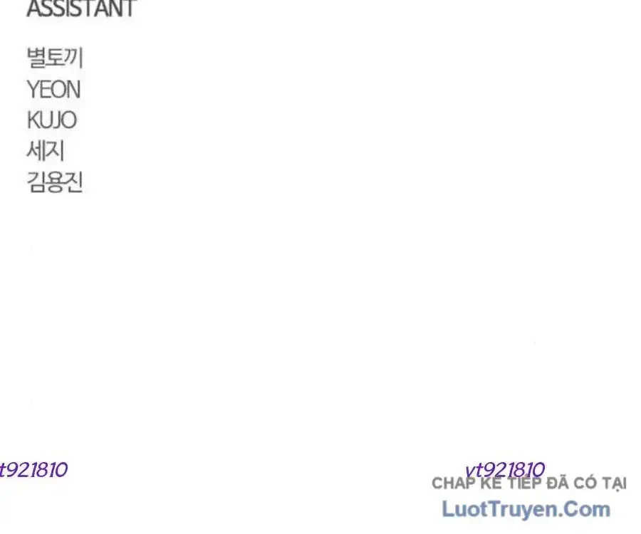 Kiếm Vương Chap 86 - Next Chap 87