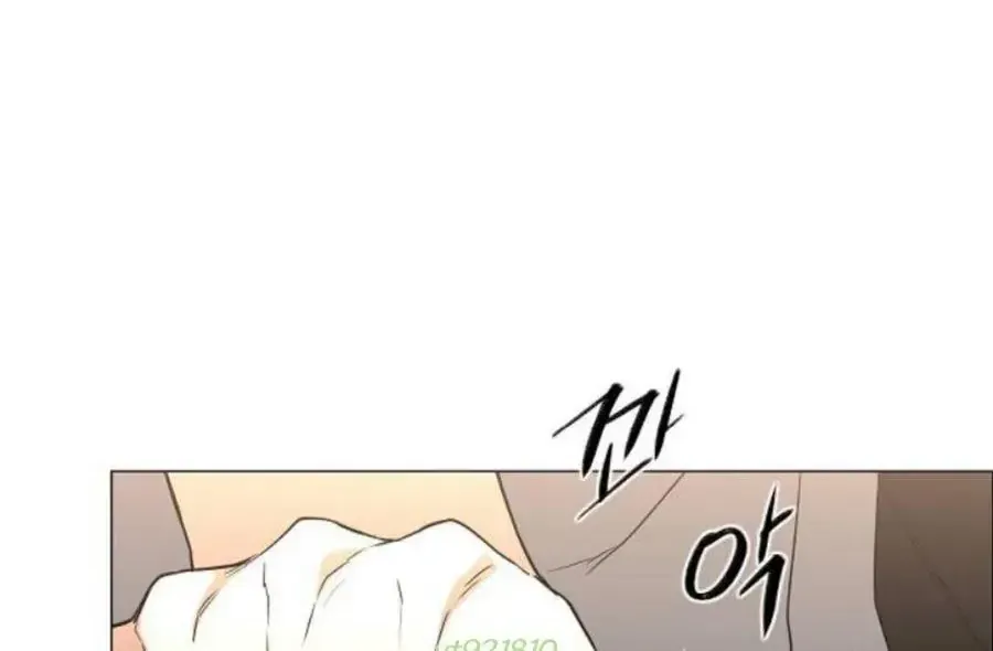 Kiếm Vương Chap 86 - Next Chap 87