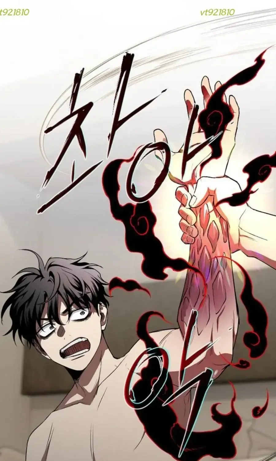 Kiếm Vương Chap 86 - Next Chap 87