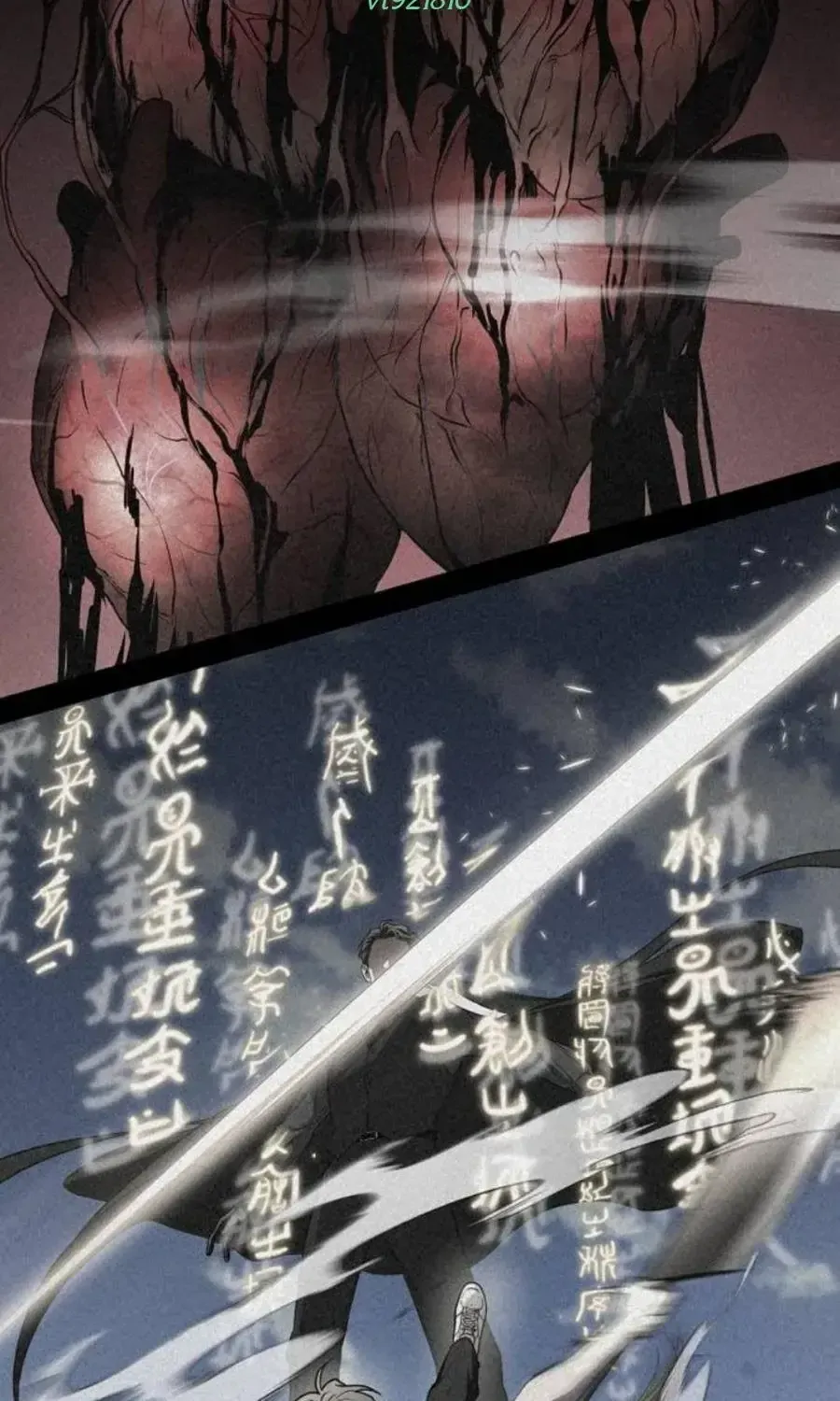 Kiếm Vương Chap 86 - Next Chap 87