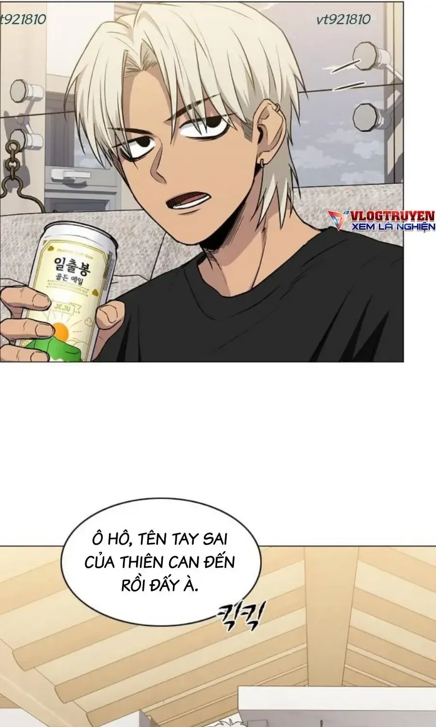 Kiếm Vương Chap 86 - Next Chap 87