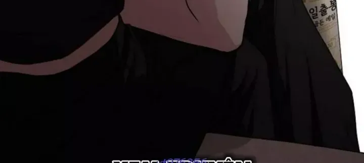 Kiếm Vương Chap 88 - Next Chap 89