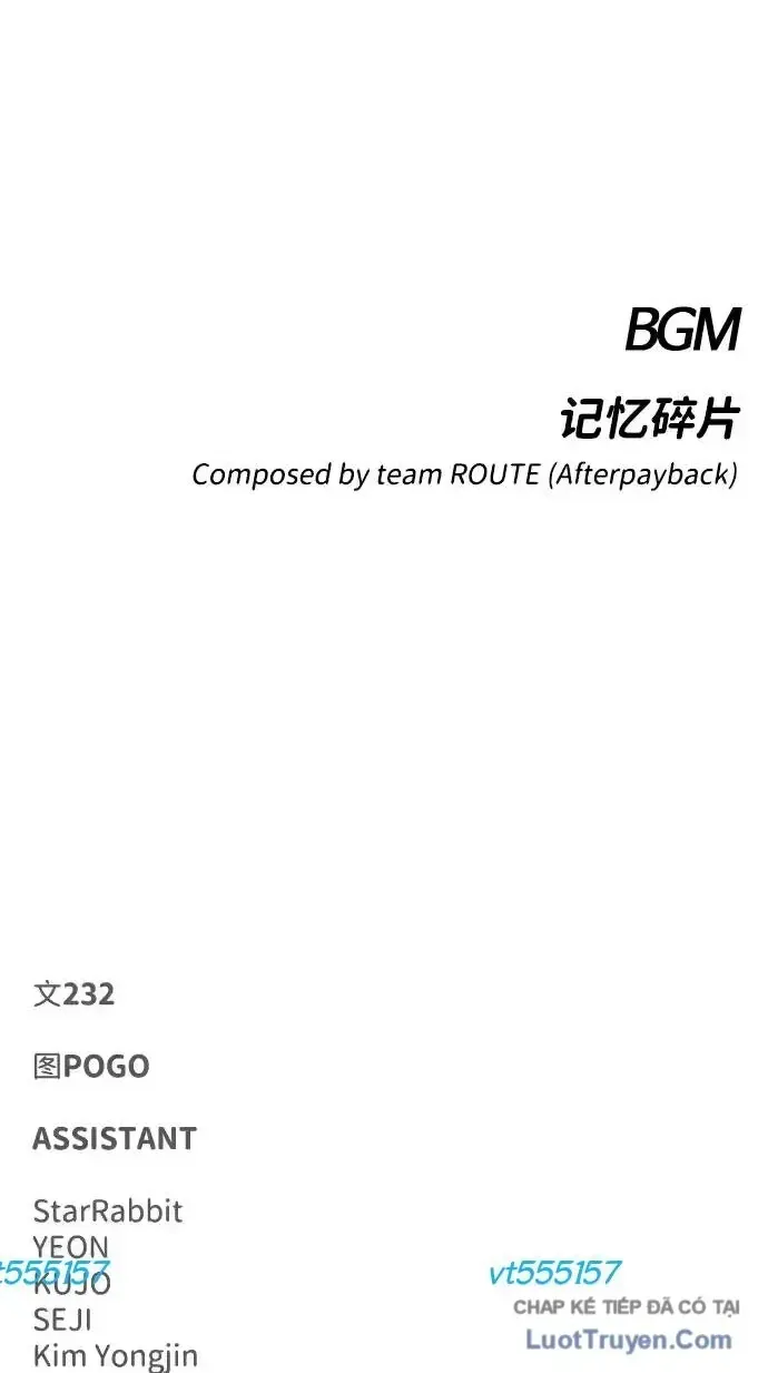 Kiếm Vương Chap 90 - Next Chap 91