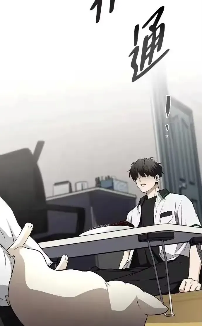 Kiếm Vương Chap 90 - Next Chap 91