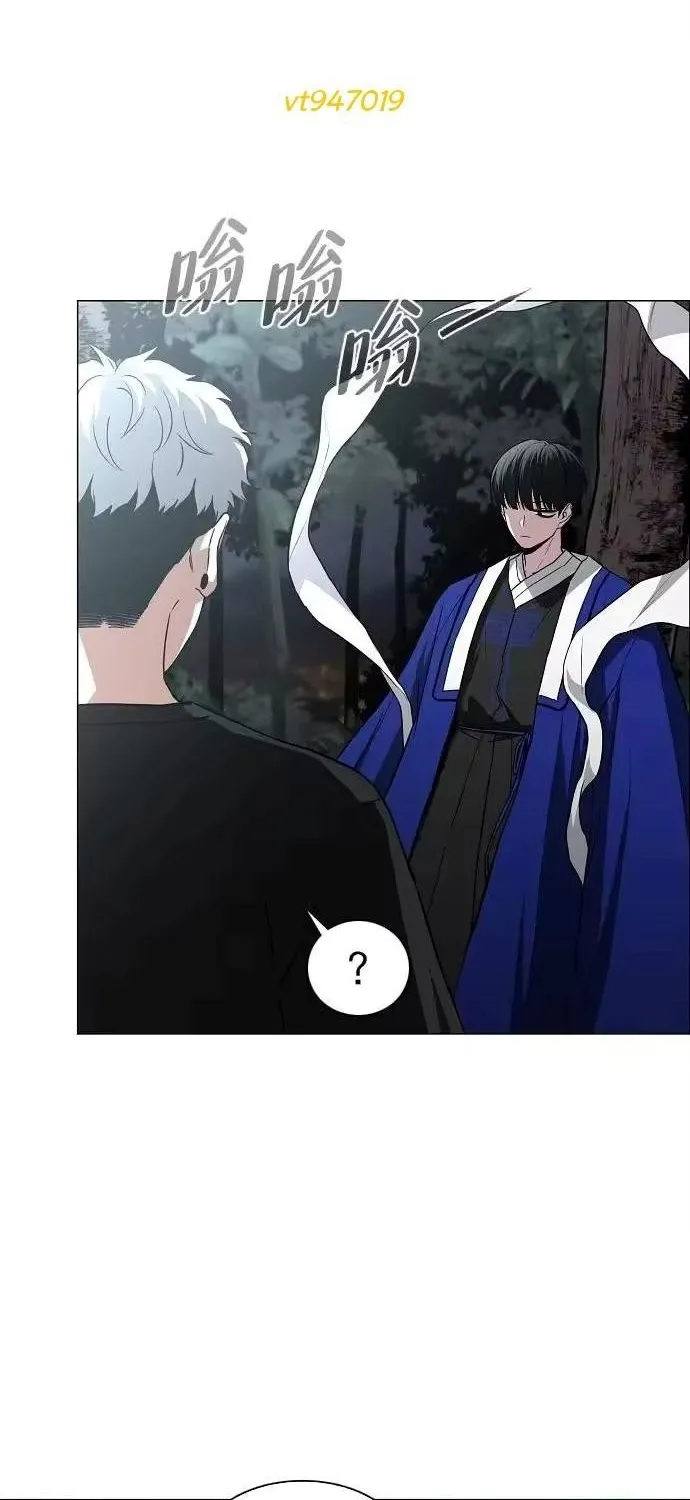 Kiếm Vương Chap 91 - Next Chap 92