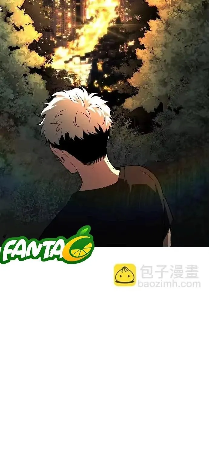 Kiếm Vương Chap 91 - Next Chap 92