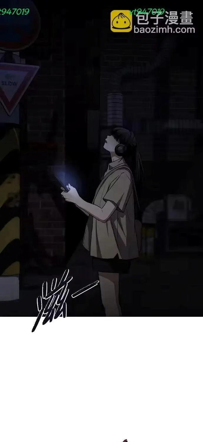 Kiếm Vương Chap 91 - Next Chap 92