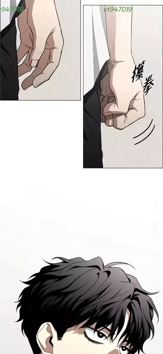 Kiếm Vương Chap 91 - Next Chap 92