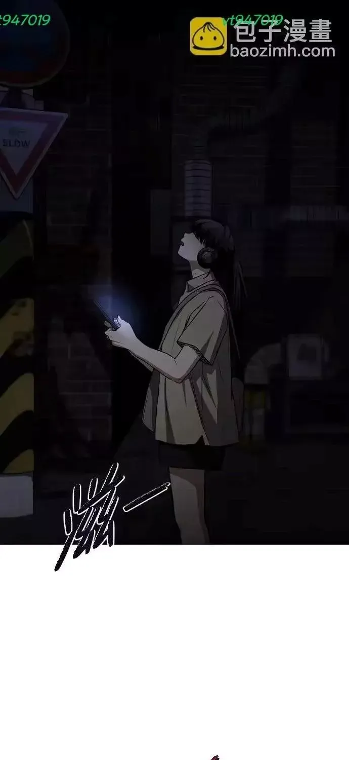 Kiếm Vương Chap 91 - Next Chap 92
