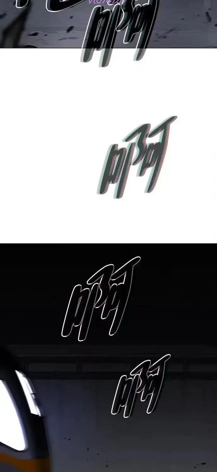 Kiếm Vương Chap 93 - Next Chap 94