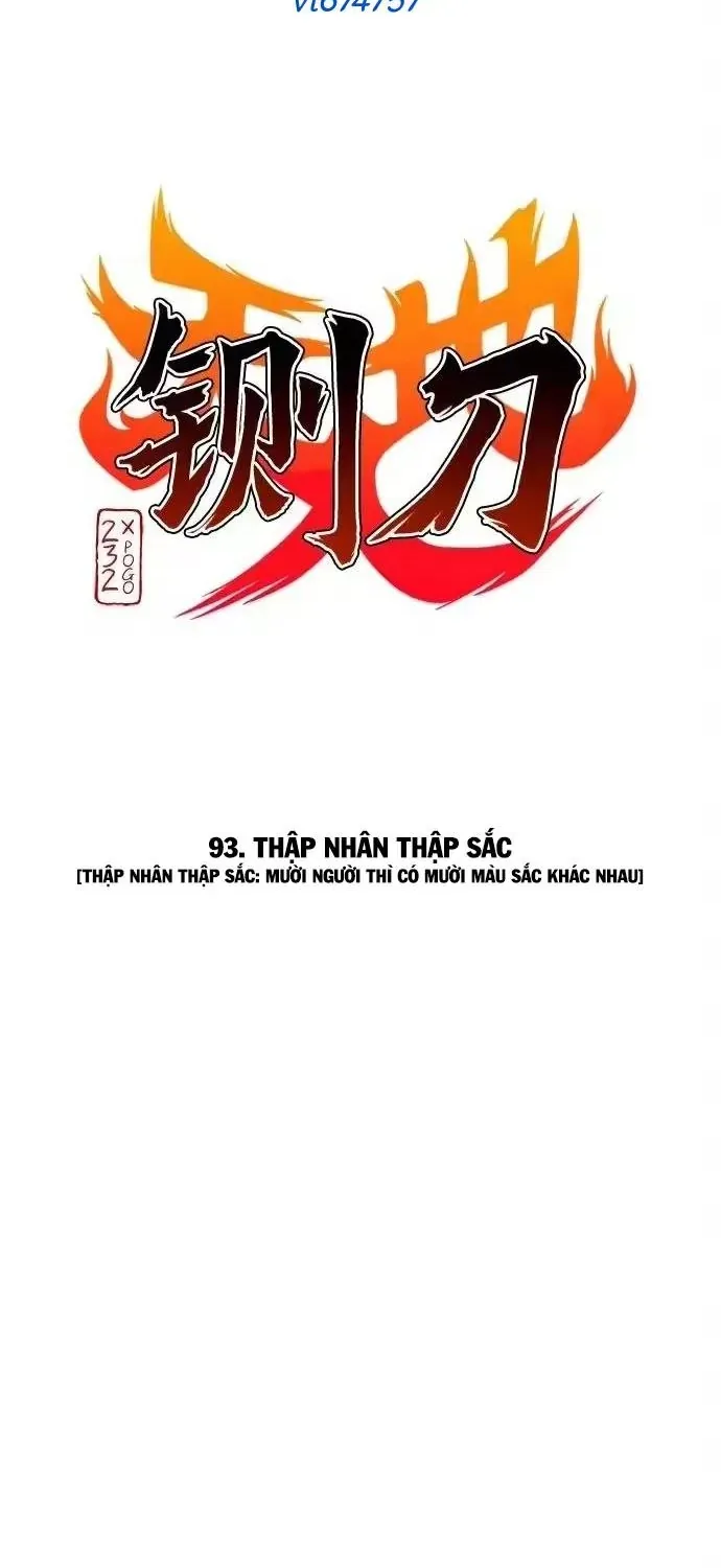 Kiếm Vương Chap 93 - Next Chap 94
