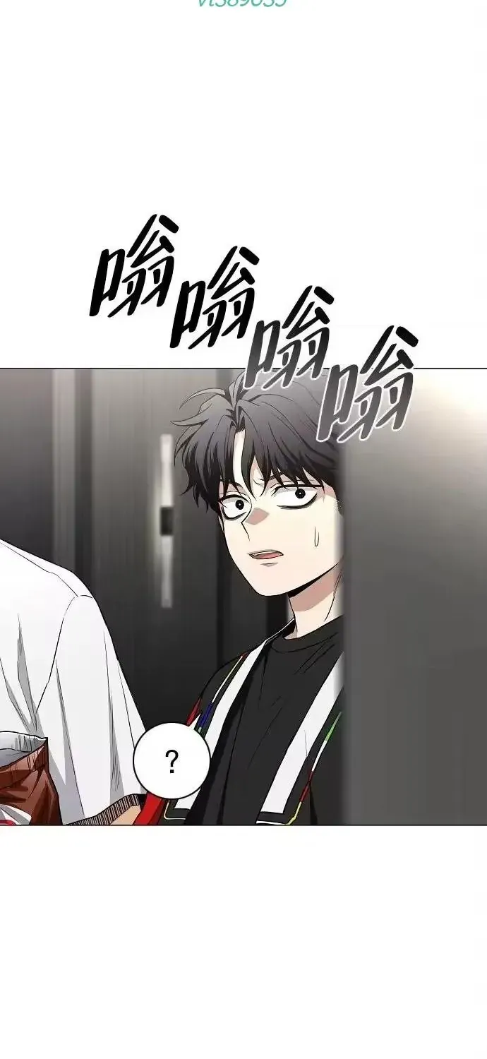 Kiếm Vương Chap 94 - Next Chap 95