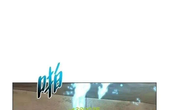 Kiếm Vương Chap 94 - Next Chap 95