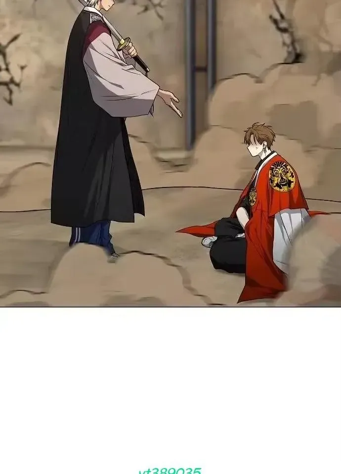 Kiếm Vương Chap 94 - Next Chap 95