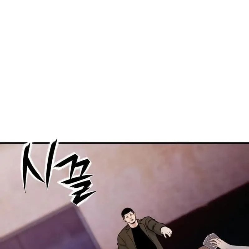 Kiến Trúc Sư Hầm Ngục Cấp Quốc Gia Chap 15 - Next Chap 16