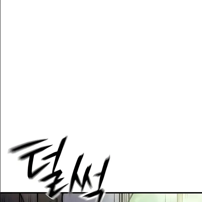 Kiến Trúc Sư Hầm Ngục Cấp Quốc Gia Chap 16 - Next Chap 17
