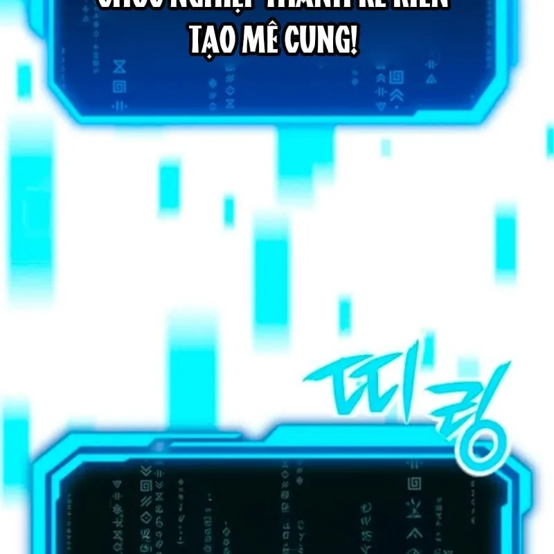 Kiến Trúc Sư Hầm Ngục Cấp Quốc Gia Chap 2 - Next Chap 3