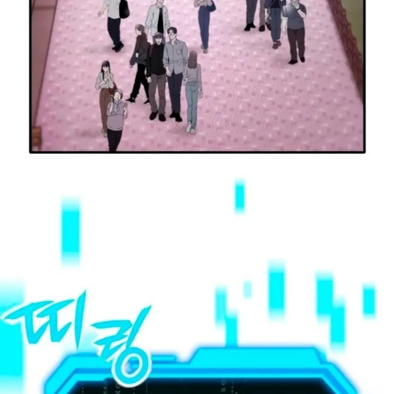 Kiến Trúc Sư Hầm Ngục Cấp Quốc Gia Chap 2 - Next Chap 3
